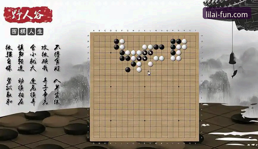 利来体育入口哪个好 利来体育平台最新动态:入口选择与实战体验全解析