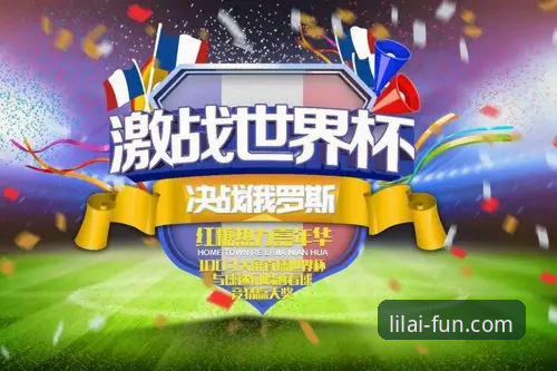 利来体育竞猜 利来体育竞猜完整指南:从新手到老玩家的实用经验分享