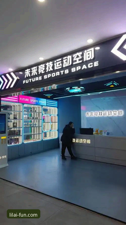 利来体育登录 利来体育平台深度评测:一站式体育娱乐入口的突破性体验
