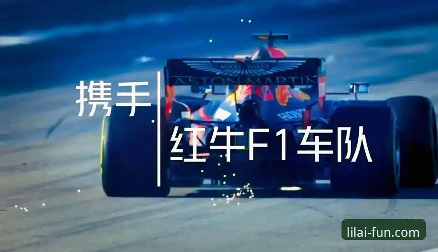 利来体育登录评测 利来体育平台深度分析:从下载到登录的全面使用评测